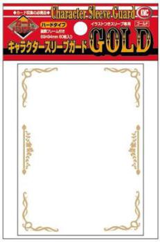 KMC Card Barrier Character Sleeve Guard - Gold Hard Type (60)