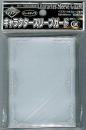 KMC Card Barrier Character Sleeve Guard - Silver Hard Type (60)
