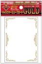 KMC Card Barrier Character Sleeve Guard - Gold Hard Type (60)