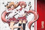 Bushiroad Rubber Mat Collection Vol.29 "Aria the Scarlet Ammo AA"