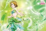 Bushiroad Rubber Mat Collection Vol.44 Love Live! "Hanayo Koizumi"