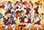 Bushiroad Rubber Mat Collection Vol.46 Love Live! "Mu's"