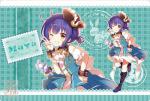 Bushiroad Rubber Mat Collection Vol.117 Is the order a rabbit?? -Dear My Sister- "Maya"
