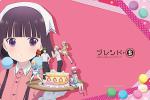 Bushiroad Rubber Mat Collection Vol.130 "Blend S"