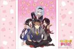Bushiroad Rubber Mat Collection Vol.131 "Ryuuou no Oshigoto!"