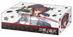 Bushiroad Storage Box Collection Vol.256 Toji no Miko "Kanami & Hiyori"