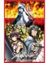 Chara Sleeve Collection Matte Series Utawarerumono: Futari no Hakuoro A