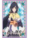 Chara Sleeve Collection Matte Series Utawarerumono: Futari no Hakuoro Kuon