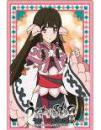 Chara Sleeve Collection Matte Series Utawarerumono: Futari no Hakuoro Rurutie