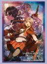 Bushiroad Sleeve Collection High Grade Vol.3317 "Movie Sword Art Online -Progressive- Aria of a Starless Night" Key Visual 2