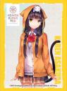 Chara Sleeve Collection Matte Series Heaven Burns Red Karen Asakura